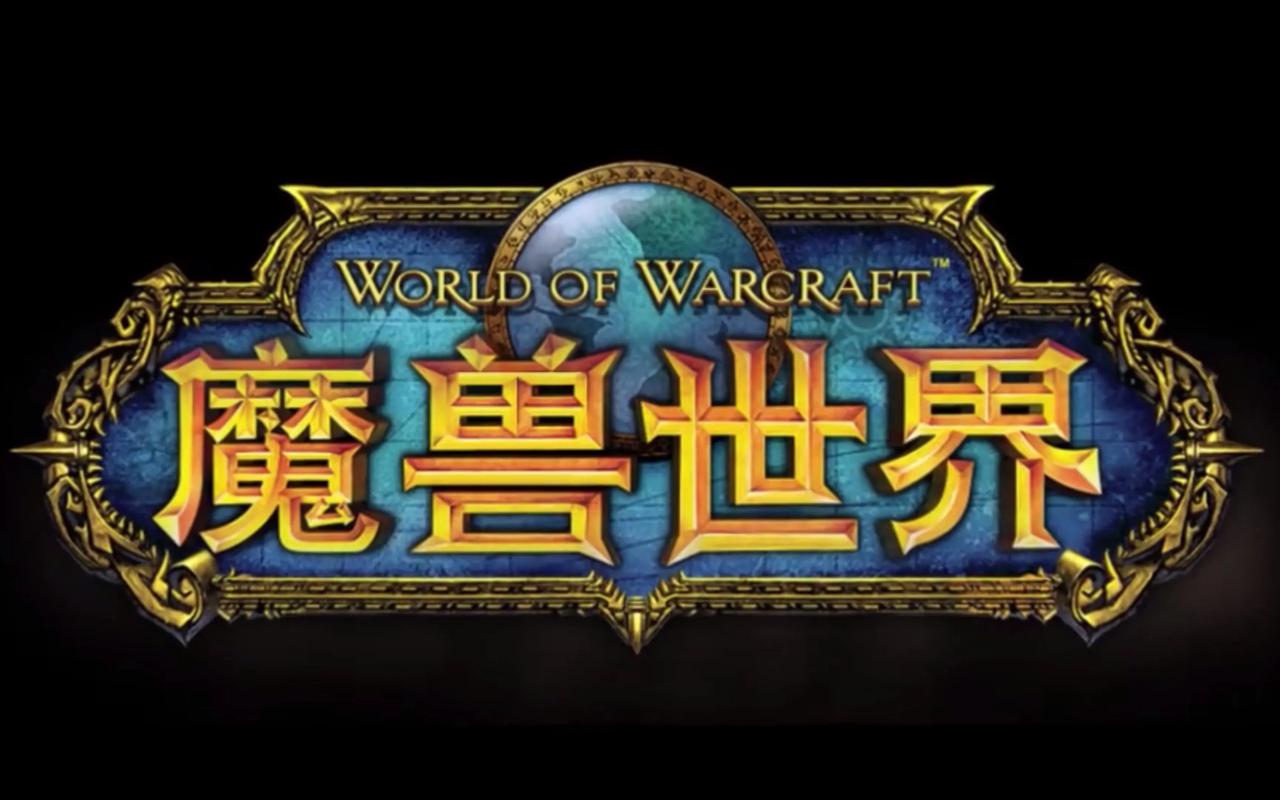 （9111期）全网首发魔兽世界美服全自动打金搬砖，日入1000+，简单好操作，保姆级教学-OPCmate